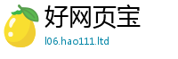 2025新澳门天天精准大全谜语被管家婆中特王中王